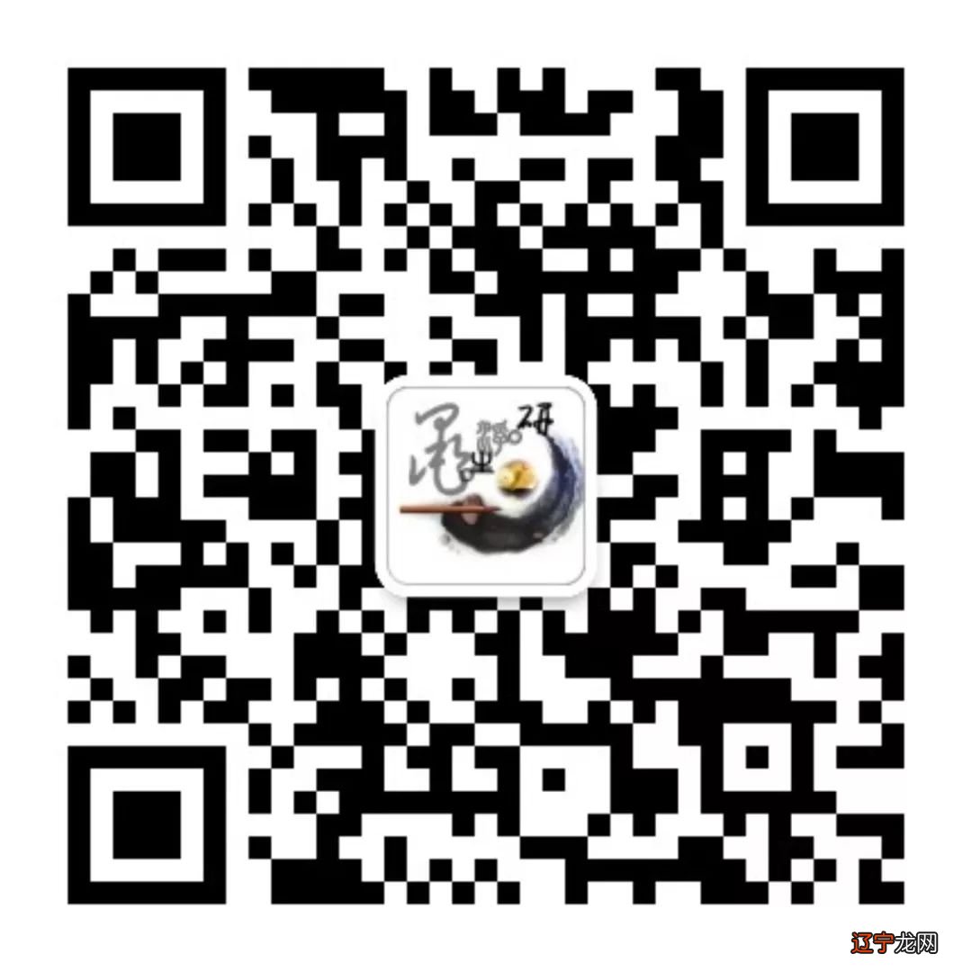 泽水困家人 周易第四十七卦:困卦第48卦