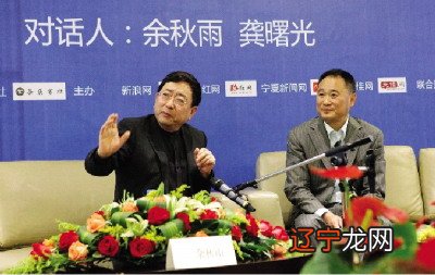 读《中国文化课》6「欣欣读书记」和欣欣一起读书系统学