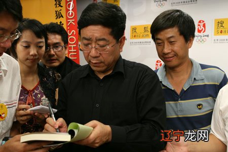 读《中国文化课》6「欣欣读书记」和欣欣一起读书系统学