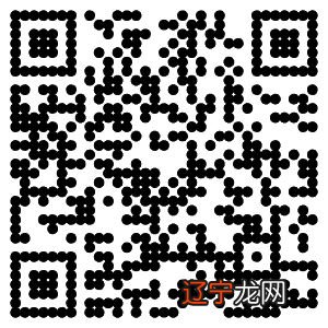 图 2019年猪年犯太岁的几个生肖?