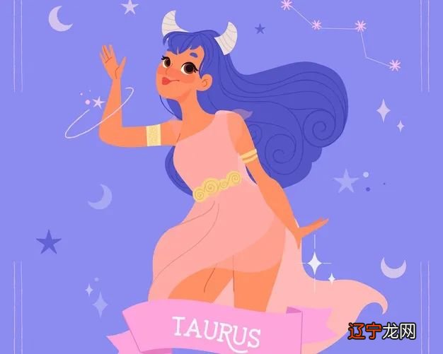 火星就像占星术中的每颗行星一样,火星落在天秤座