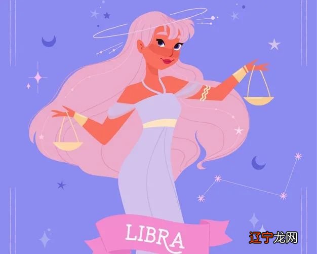 火星就像占星术中的每颗行星一样,火星落在天秤座