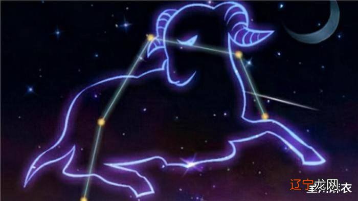 新一周祝好,12星座运势排行,有你吗?