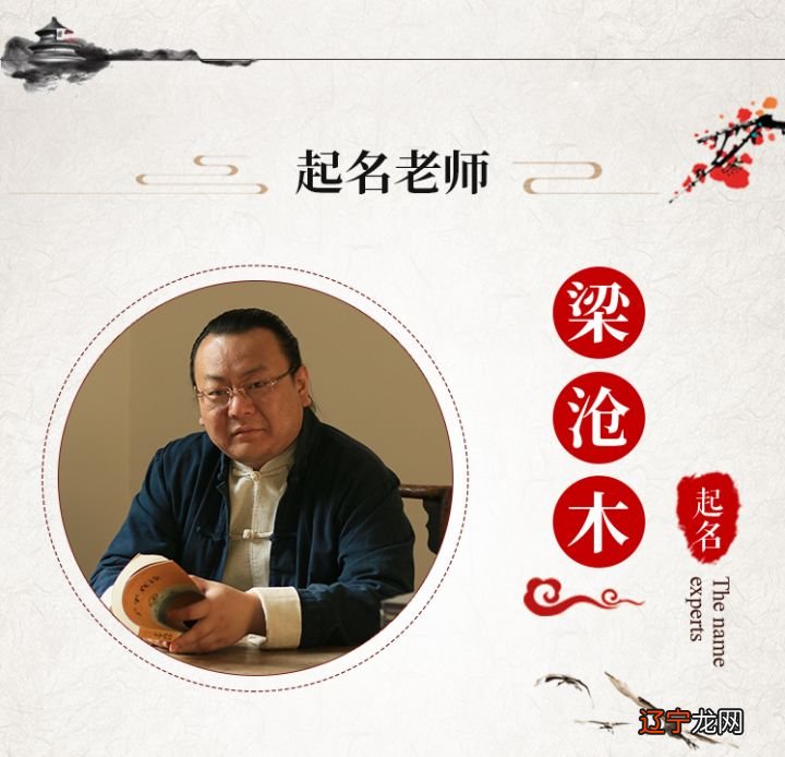 从出生起,你的名字会一直跟随着你,树的影