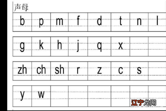 从出生起,你的名字会一直跟随着你,树的影