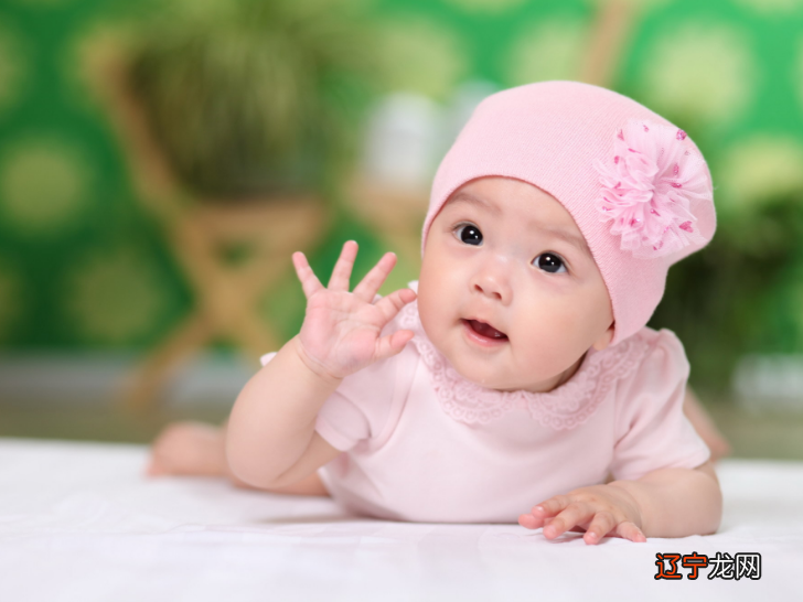 给宝宝取个好名字的时候要注意些什么问题？