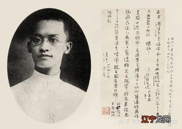 算命大师为自己算上一卦，命运走向有一个基本预判