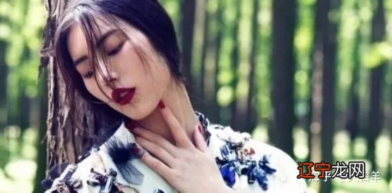 辛巳看一生运势 刘雯被问及“最糟糕的约会经历”是什么?