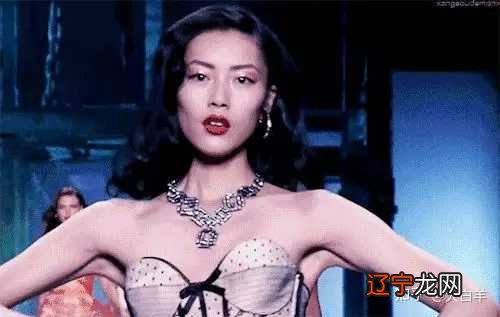 辛巳看一生运势 刘雯被问及“最糟糕的约会经历”是什么?