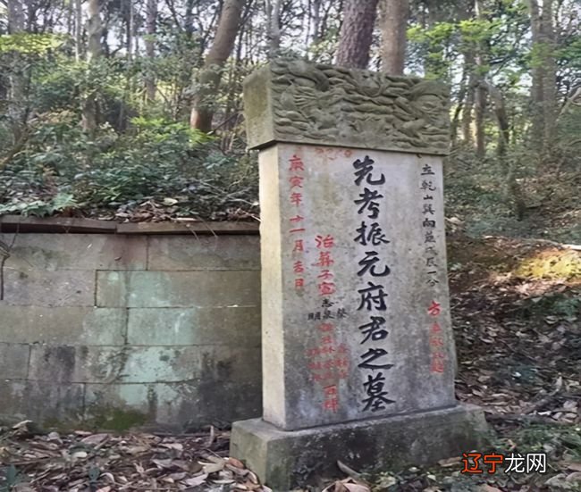 组图 慈世堂：房前望见坟墓有什么忌讳