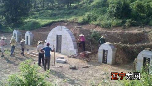 组图 慈世堂：房前望见坟墓有什么忌讳