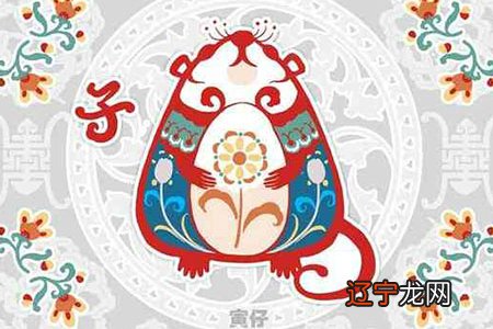 60年属什么生肖,另外还有人想问1960年是什么属相