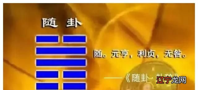 历史名人小故事之一百九十五：《功与道》