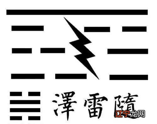 历史名人小故事之一百九十五：《功与道》
