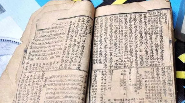 生辰八字问八字怎么算出自己婚姻，这到底是咋回事