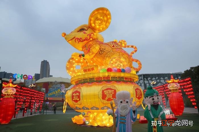 组图 生肖属鼠2021年运势及运程大全破解方法