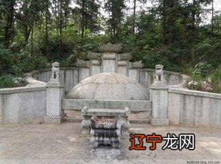 玉林曾氏风水学院 曾国藩有五个兄弟,生了3个儿子、6个女儿