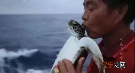深度好文 中国人的“身”与“面子”