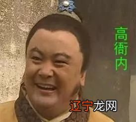 深度好文 中国人的“身”与“面子”