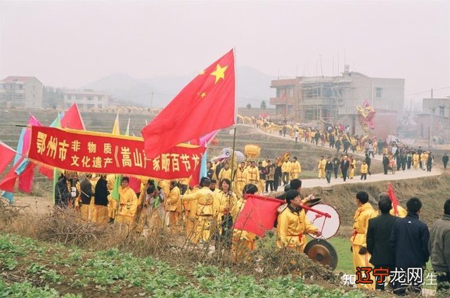 组图 湖北省委办公厅同志一行到嵩山百节龙博物馆参观调研