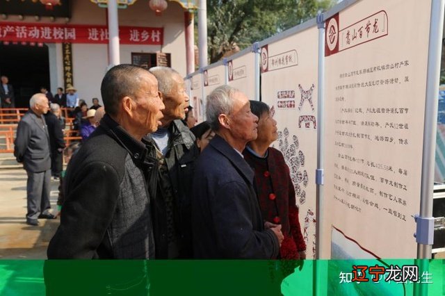 组图 湖北省委办公厅同志一行到嵩山百节龙博物馆参观调研