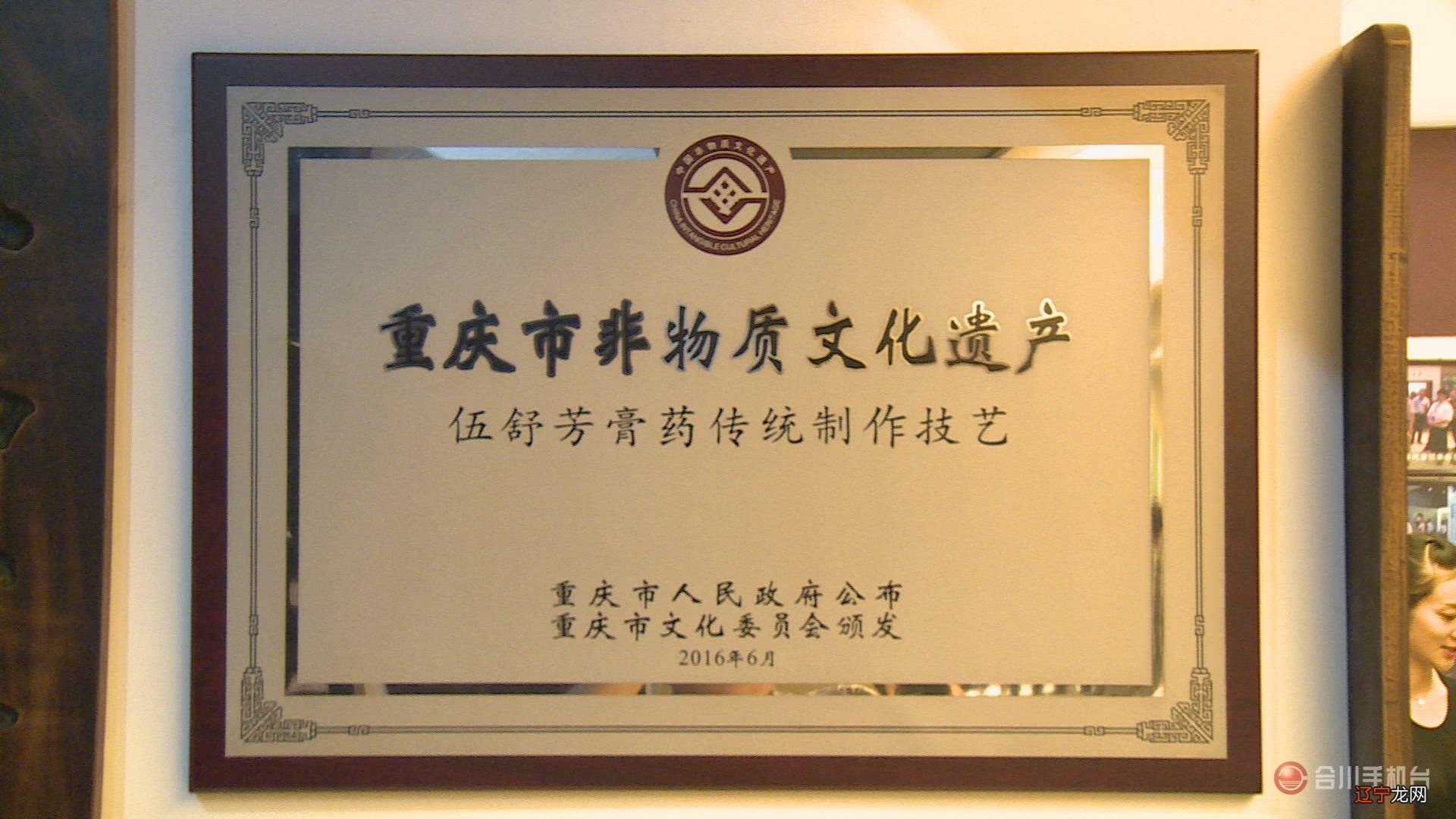 民俗体验风情表演,休闲娱乐项目_风情民俗什么意思_重庆的民俗风情