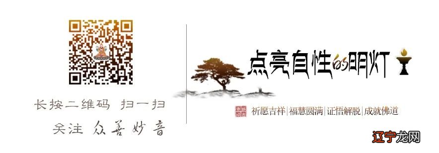 佛教基础藏传佛教常识问答199、有人说“佛教密法来源于印度教