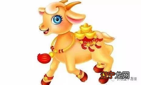 组图 属羊的人2020年运势及运程