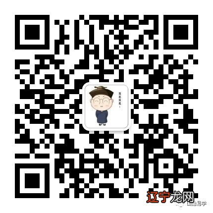 办公室风水:办公室布置5不宜,远离不好的风水大忌