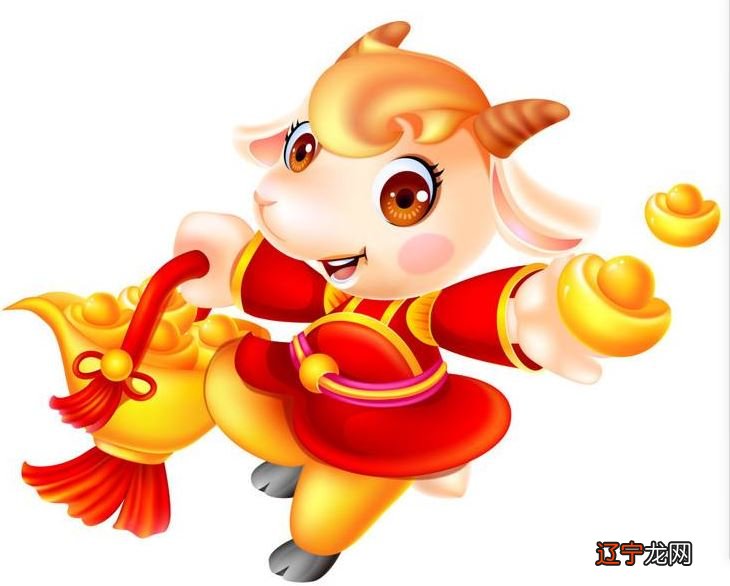 组图 猪和羊夫妻生一个什么属相的孩子好?