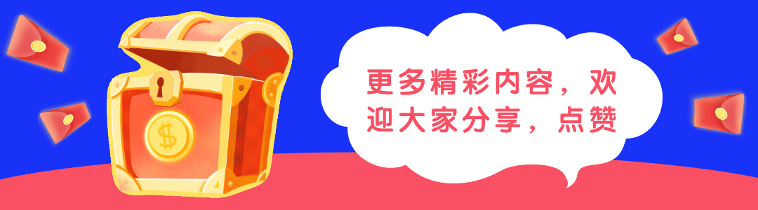 风水堂:八字合婚是怎么一回事