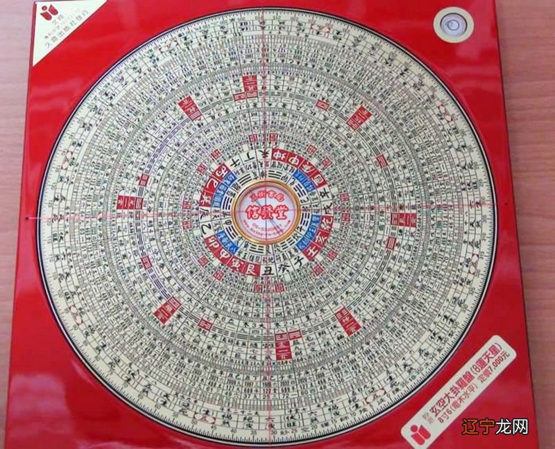 风水罗盘买什么样的好呢的罗盘厂家——集易堂
