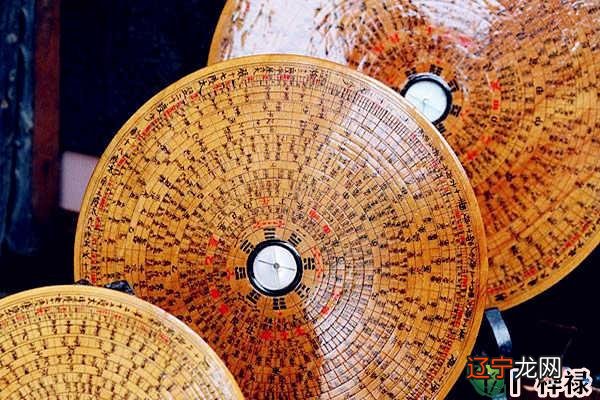 风水堂:地支相合就是的重要关系