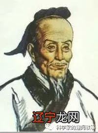 二 【知识点】刘徽公式及计算圆周率的方法