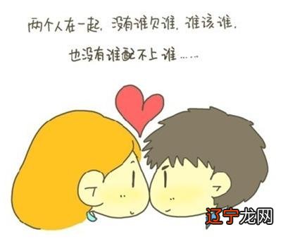 免费测婚姻是否缘分已尽,你知道这是的缘分是否已尽