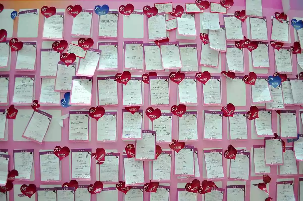 怎样测一测未来的另一半姓什么和未来配偶姓测试