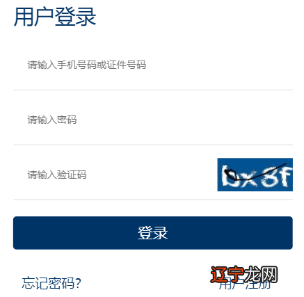 图 亲子百科>全国重名查询全国同名查询
