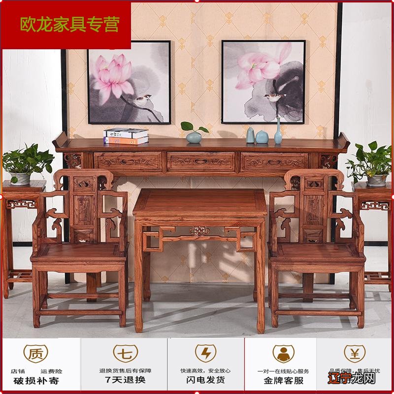 中堂条案摆放也是有所禁忌的，你知道吗？