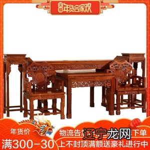 中堂条案摆放也是有所禁忌的，你知道吗？