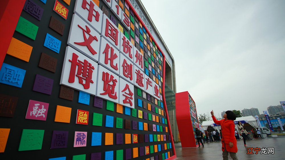 图 民俗文化故事在文创产业发展中的作用