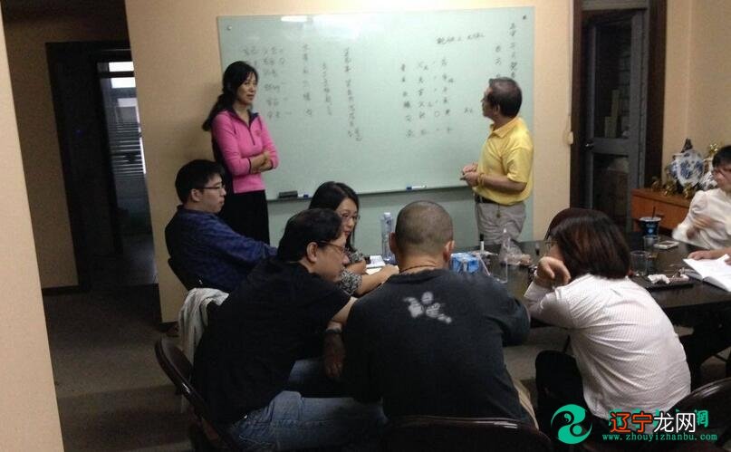 风水堂:八字“理”和“象”结合