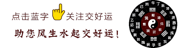 风水学 灯光_郑州金鳞学灯光怎么样_学酒吧灯光