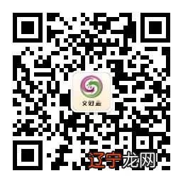 关于玄关风水禁忌，这些你一直要知道！！!