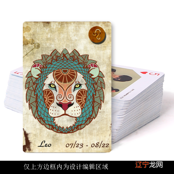 组图 塔罗牌和你的心灵能量来引导你吧!