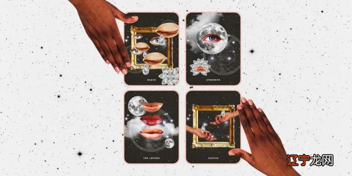 组图 塔罗牌和你的心灵能量来引导你吧!