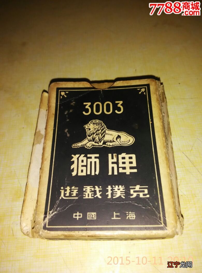 组图 塔罗牌和你的心灵能量来引导你吧!