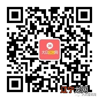 好听内涵的属木女孩名字怎样选择起名用字更好？