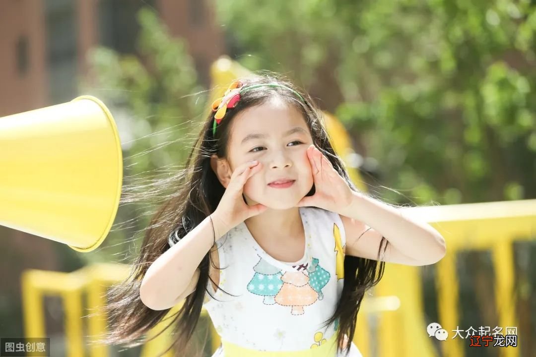 好听内涵的属木女孩名字怎样选择起名用字更好?