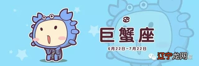 一下季度运吧关于季度运,其实目前为止负面的评价蛮多