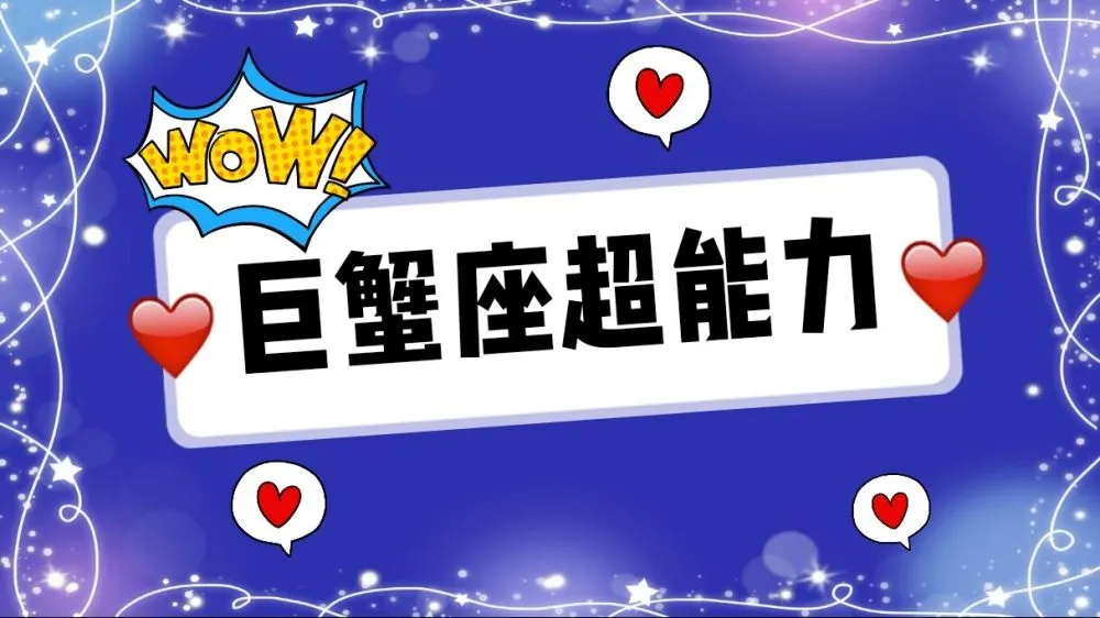 一下季度运吧关于季度运,其实目前为止负面的评价蛮多